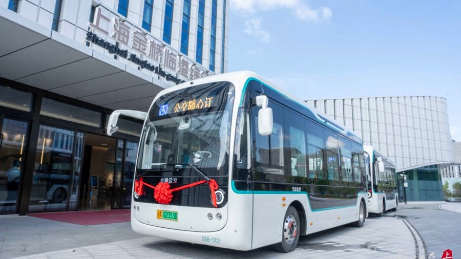 “需求響應式”公交發(fā)車。均 記者 孟雨涵 攝.jpeg