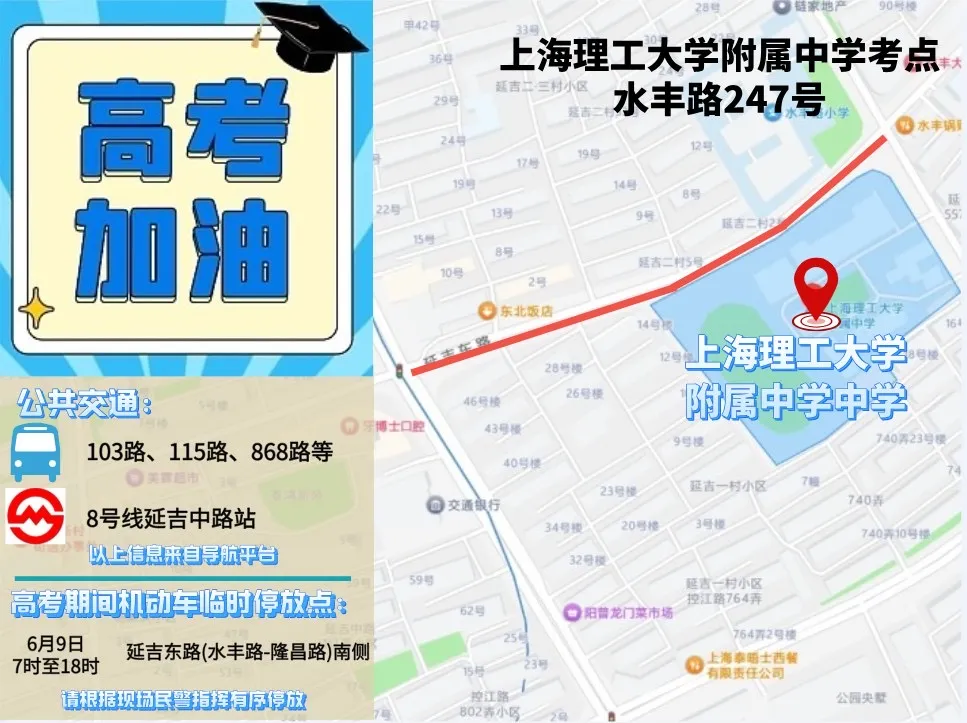 圖片 7.png
