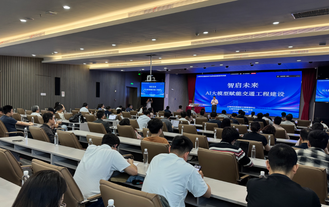 微信圖片_2025-06-05_160603_307.png