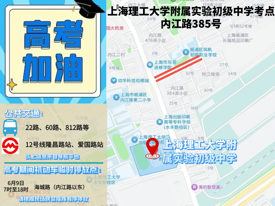 圖片 12.png