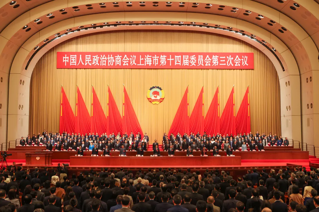 昨天，市政協(xié)十四屆三次會議勝利閉幕。張海峰 攝.jpeg