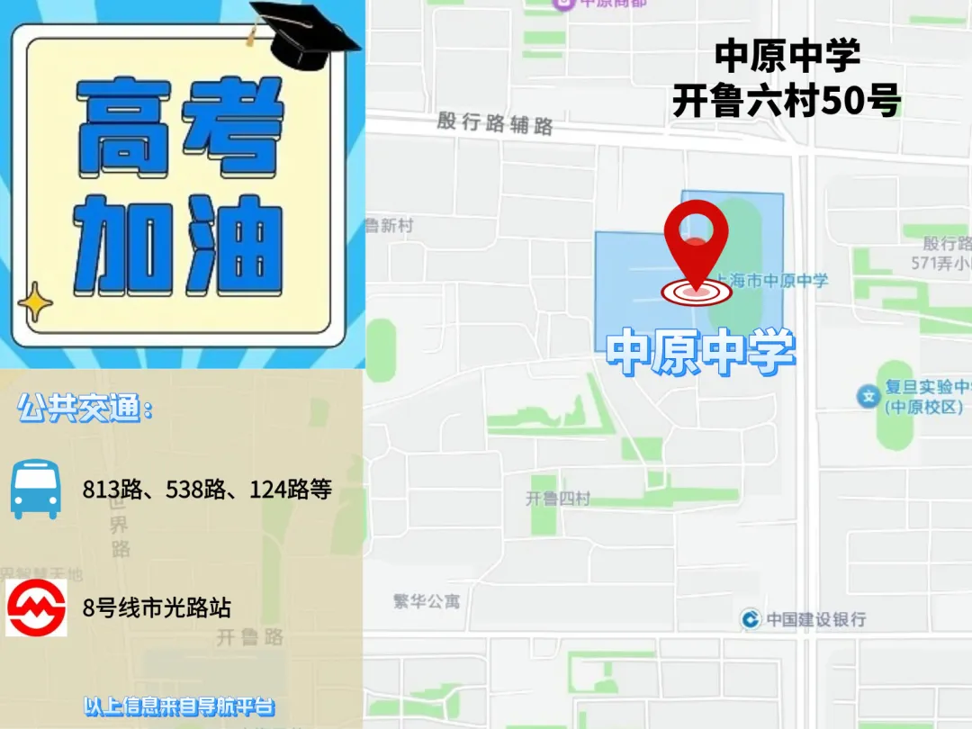 圖片 8.png