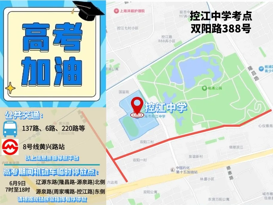 圖片 6.png