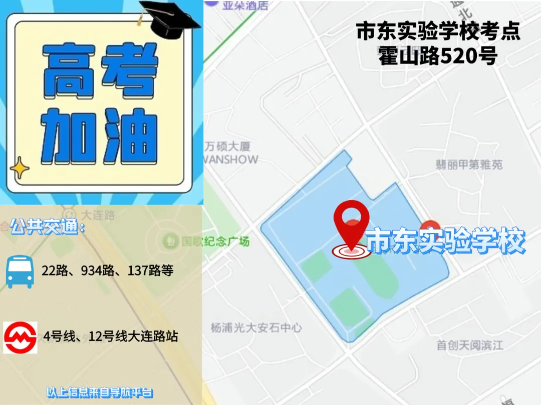 圖片 2.png