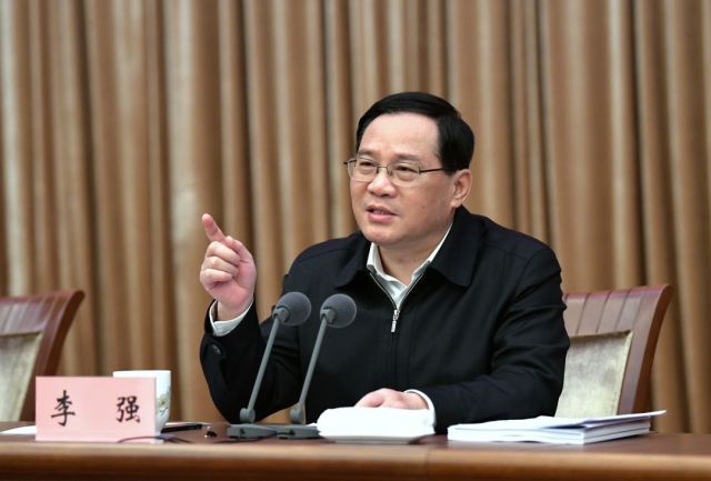 2019年4月3日，市委書(shū)記李強(qiáng)出席上海市“一網(wǎng)通辦”工作推進(jìn)會(huì)議。