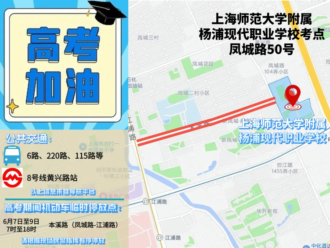 圖片 5.png