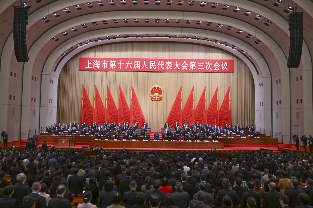 上海市十六屆人大三次會(huì)議開幕.jpeg
