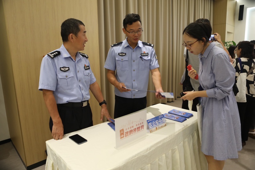 上海長寧開展“政府開放月”活動 為企業(yè)提供“組團(tuán)式”服務(wù)4.jpeg