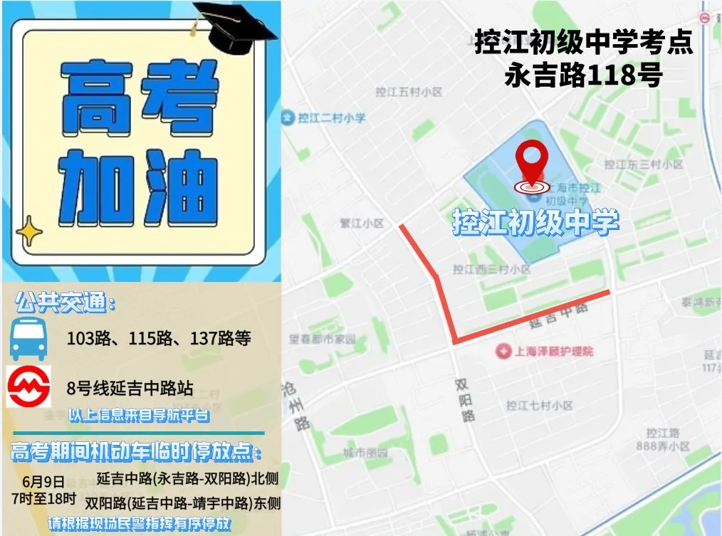 圖片 9.png