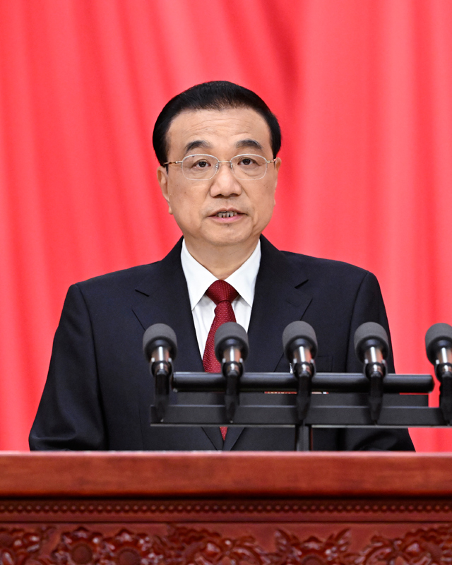 3月5日，李克強(qiáng)代表國(guó)務(wù)院在十四屆全國(guó)人大一次會(huì)議上作《政府工作報(bào)告》.jpg