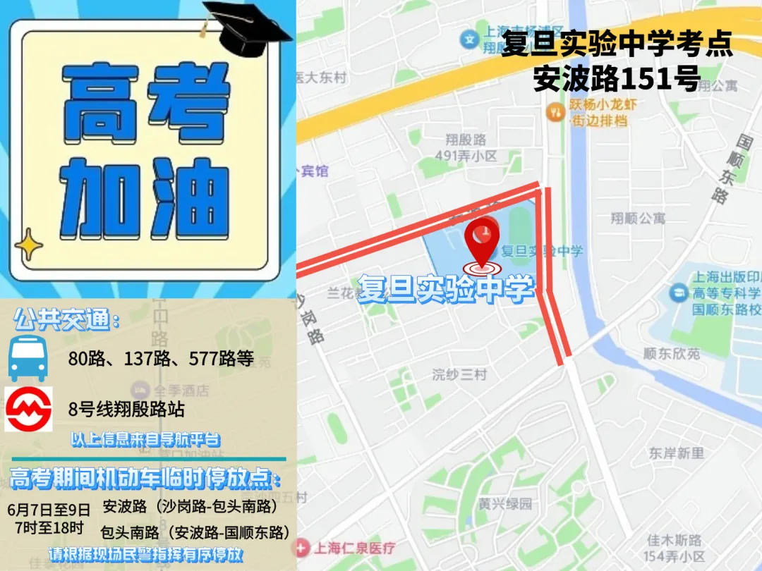 圖片 3.png
