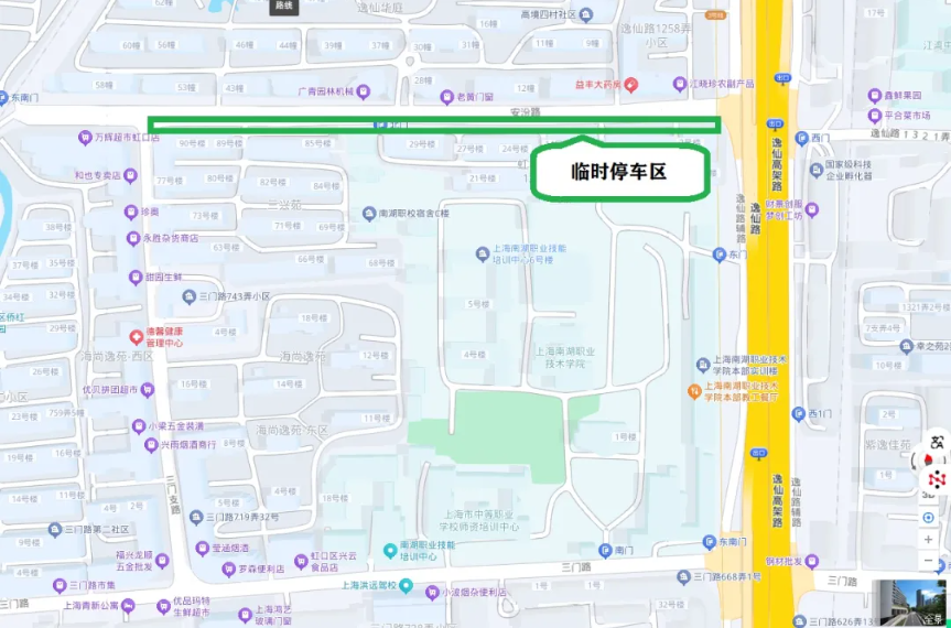 三門路661號(hào).png