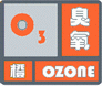 上海市人民政府批轉(zhuǎn)市氣象局關(guān)于貫徹中國(guó)氣象局《氣象災(zāi)害預(yù)警信號(hào)發(fā)布與傳播辦法》實(shí)施意見(jiàn)的通知