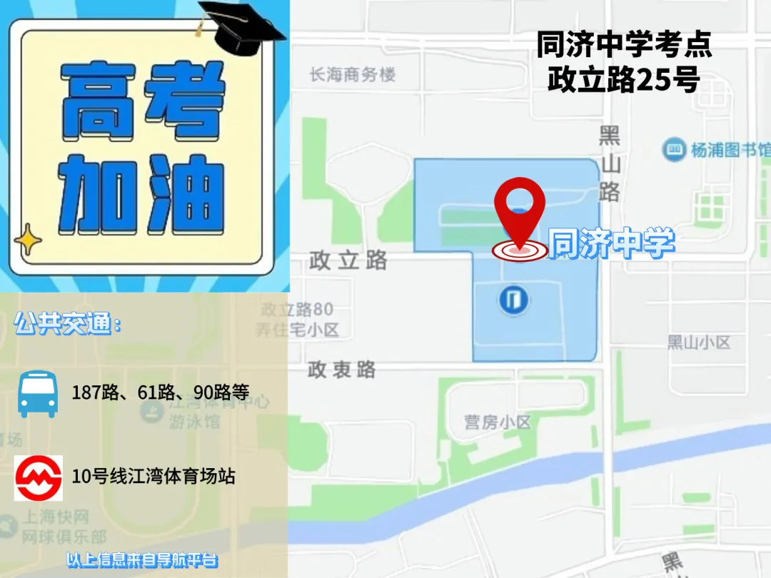 圖片 4.png