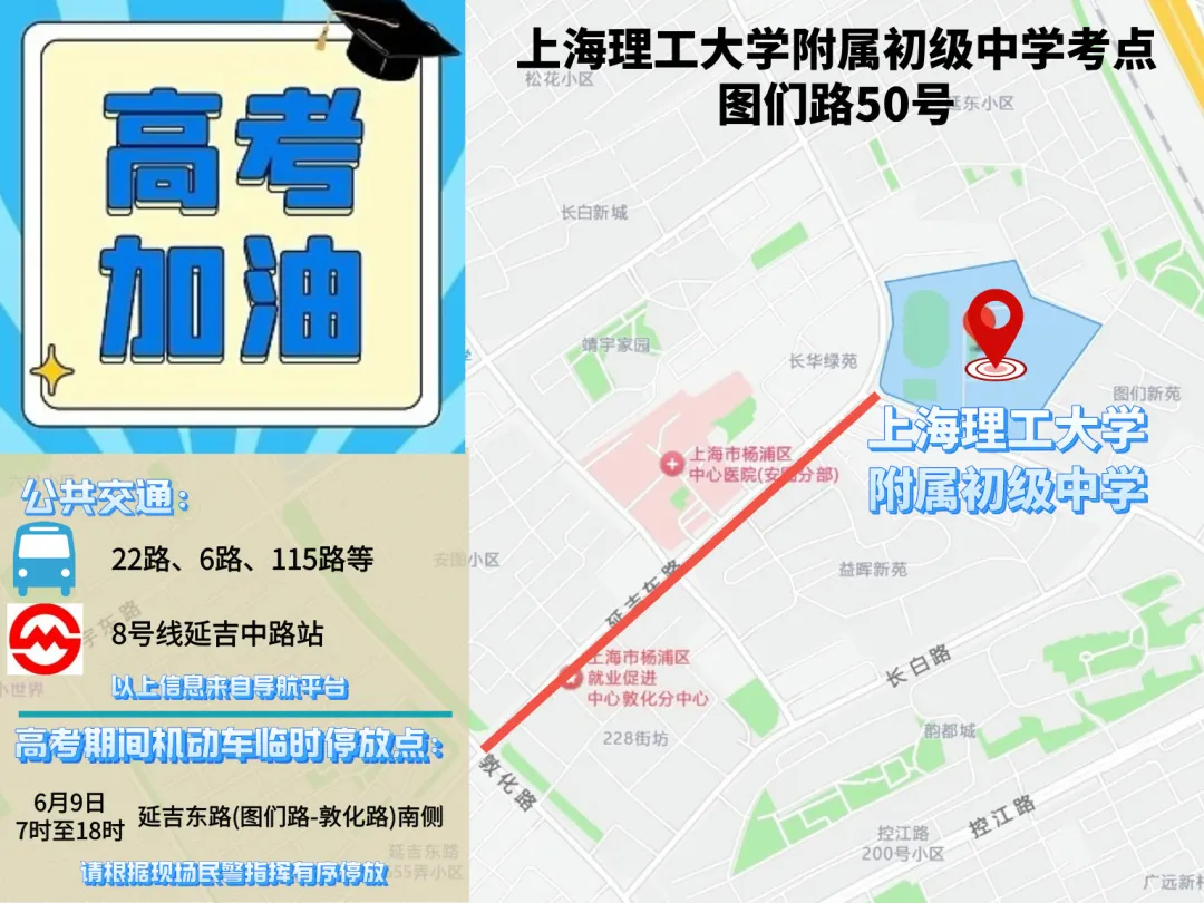 圖片 10.png