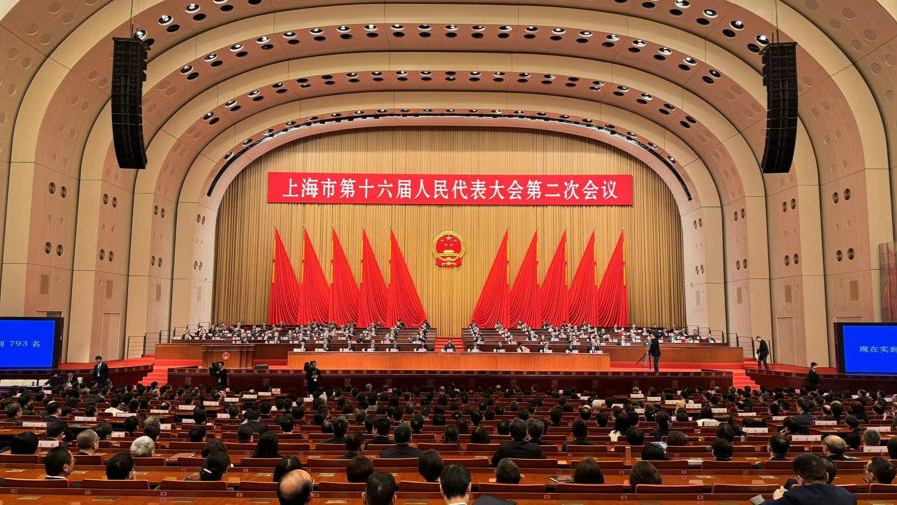 昨天，上海市第十六屆人民代表大會(huì)第二次會(huì)議在上海世博中心勝利閉幕。.jpeg