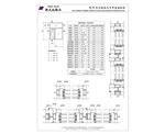 RL70系列隔熱平開門窗