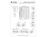 CPZ60A系列隔熱平開(kāi)窗