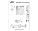 ZJ50系列隔熱平開(kāi)窗