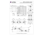 ZMT90系列隔熱推拉門